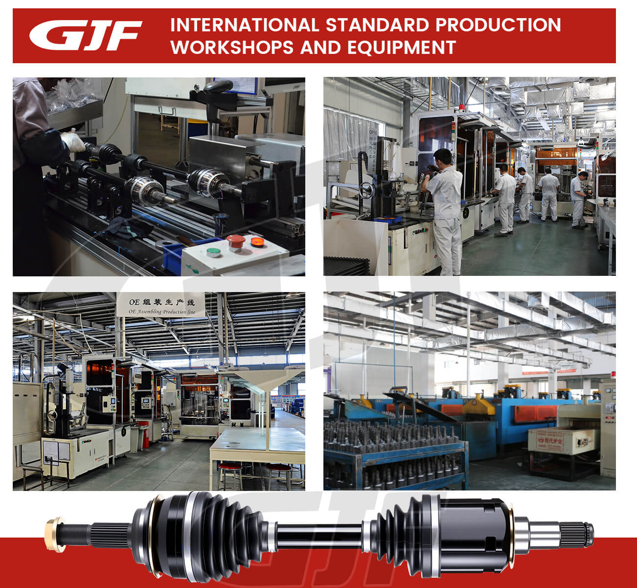 GJF workshop GJFワークショップ