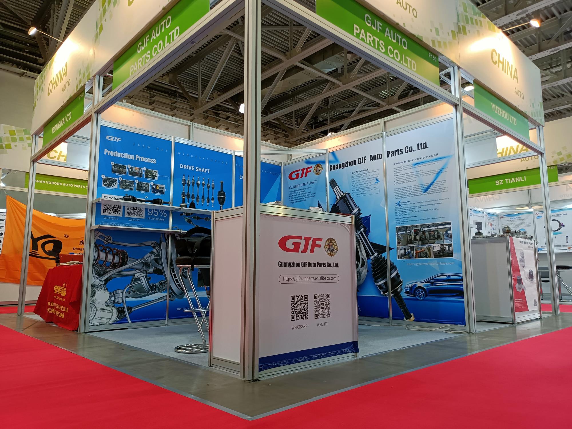 GJFは18番目のMIMS Automechanika Moscow 2023に正常に参加しました