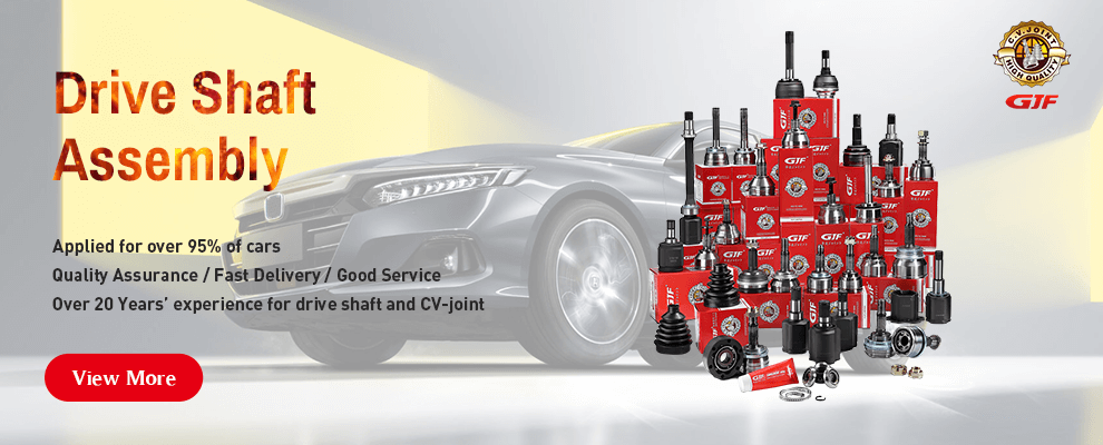 ドライブシャフトアセンブリ6